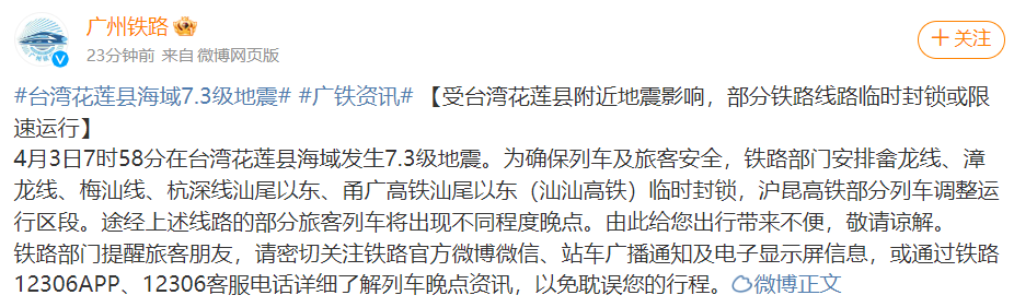 31eca6bd-0e9b-4573-bde4-962f4e992399.png 31eca6bd-0e9b-4573-bde4-962f4e992399.png