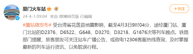 f9c973de-ef63-4773-9e7c-1b94a8b08e15.png f9c973de-ef63-4773-9e7c-1b94a8b08e15.png